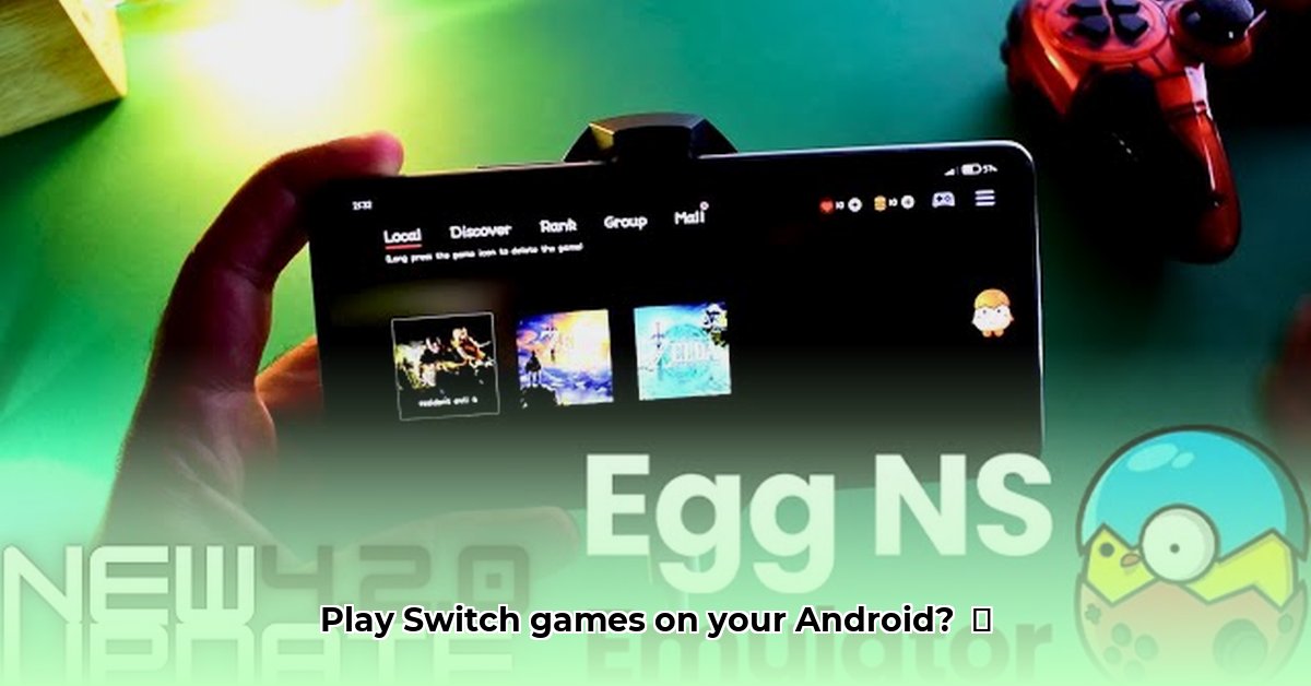 egg-ns-emulator-apk